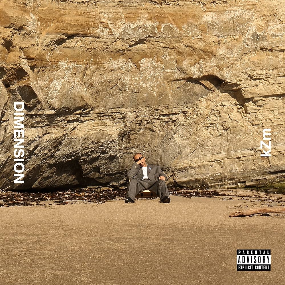 Dream Chaser feat.BIM kZm 7インチレコード Dream Chaser feat. BIM kZm 中古 7インチレコード